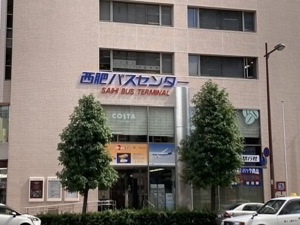 Toyoko Inn Sasebo Ekimae Exterior photo